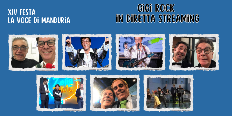 Gigi Rock