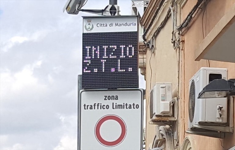 Ztl Ztl