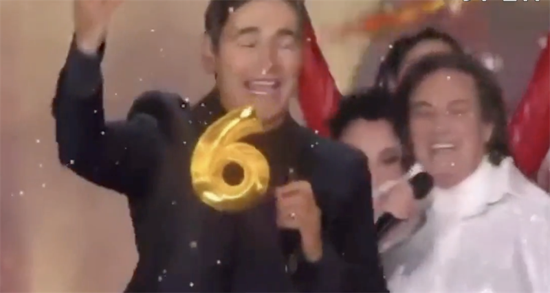 La gaffe La gaffe
