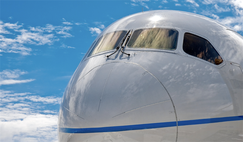 Boeing Boeing