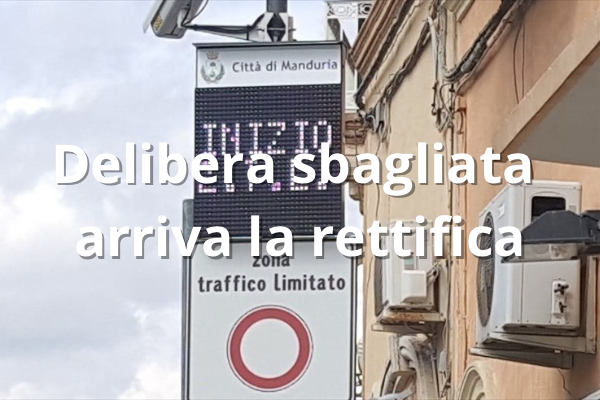 Ztl Ztl