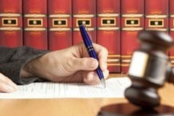 Tribunale Tribunale