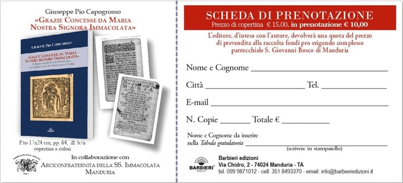 Coupon Coupon