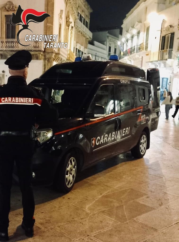 Carabinieri Carabinieri