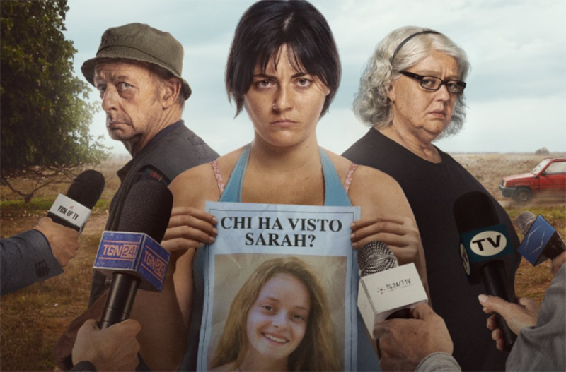 Il manifesto del film Il manifesto del film