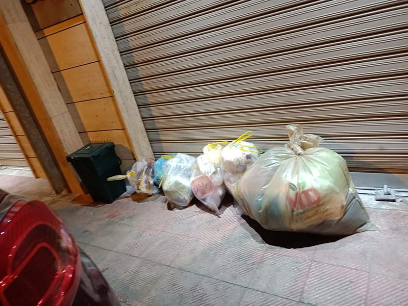 Rifiuti abbandonati