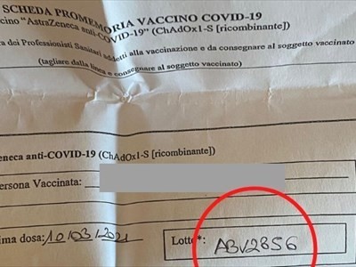 Il lotto ritirato Il lotto ritirato