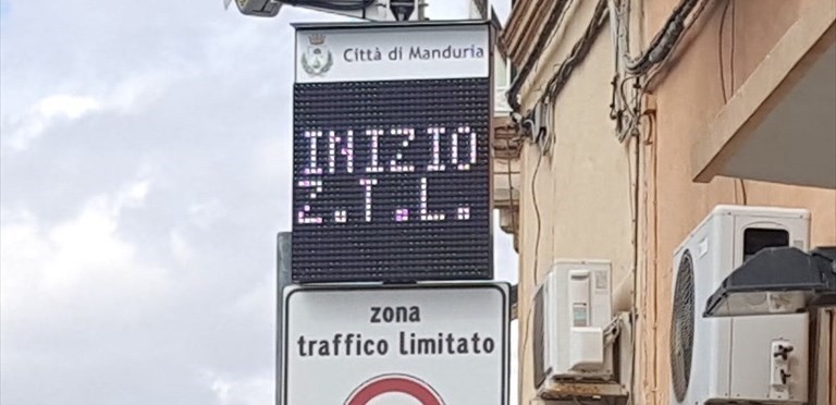 Ztl Ztl