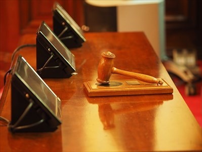 Tribunale Tribunale