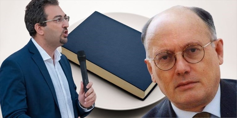 Mariggiò e Caprino Mariggiò e Caprino