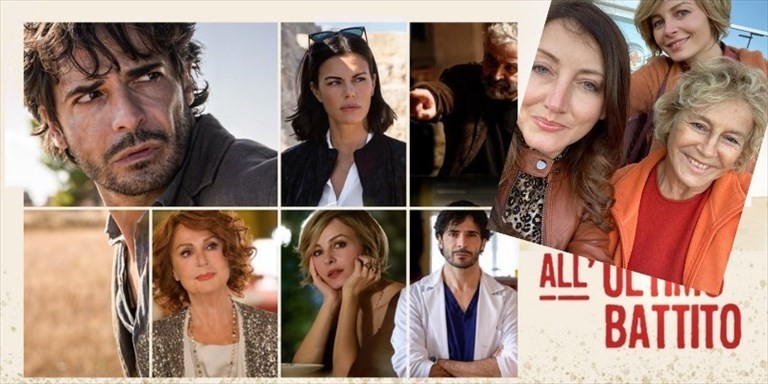 Il cast
