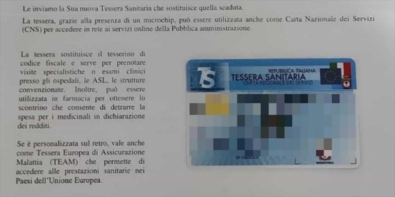 La tessera La tessera