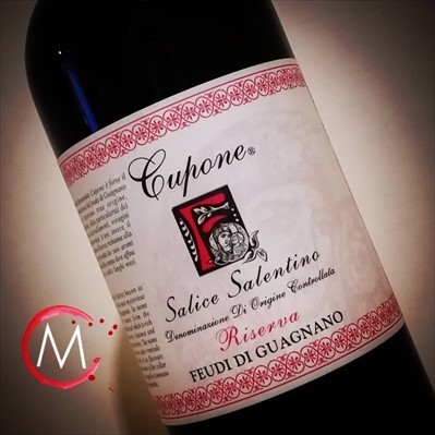 Cupone Salice Salentino DOC riserva del 2011