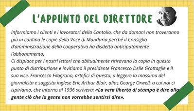 La prevedibile disdetta improvvisa La prevedibile disdetta improvvisa