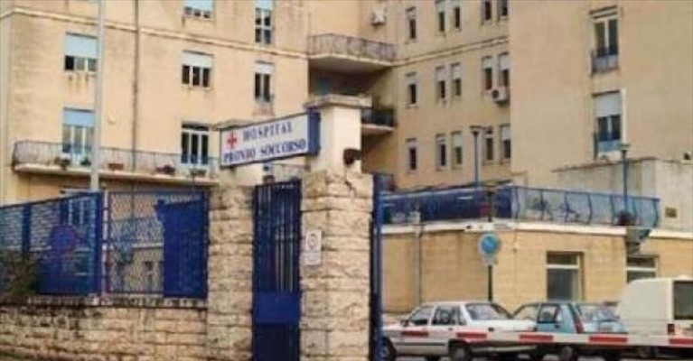 Ospedale Giannuzzi Manduria Ospedale Giannuzzi Manduria