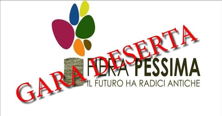 Il logo della Pessima Il logo della Pessima