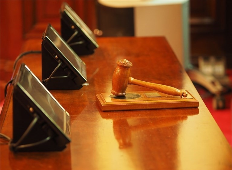 Tribunale Tribunale