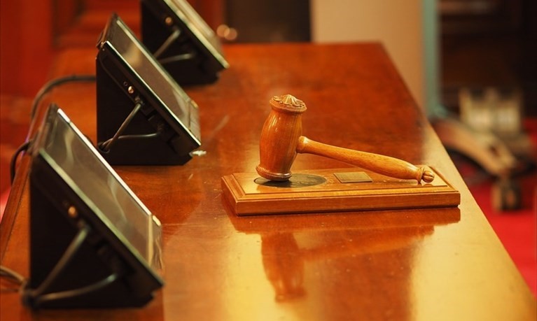 Tribunale Tribunale