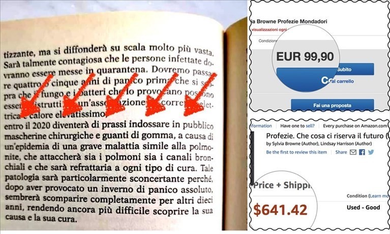 Il libro Il libro