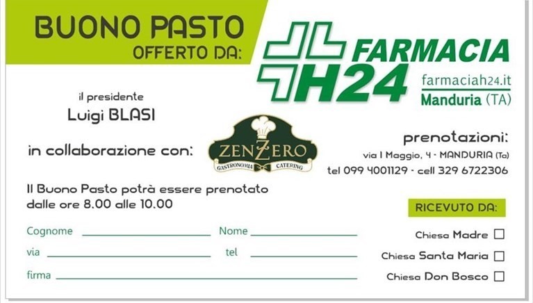Tessera buono Tessera buono
