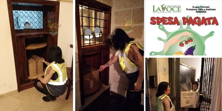 La consegna La consegna