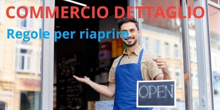 Commercio Commercio
