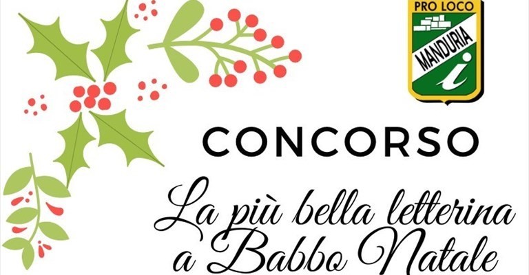 Locandina concorso Locandina concorso